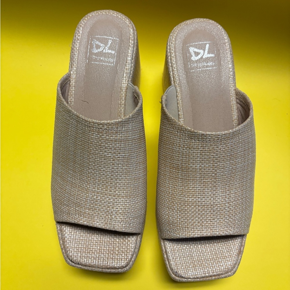 Women's Beige Slip-On Sandals 8.5